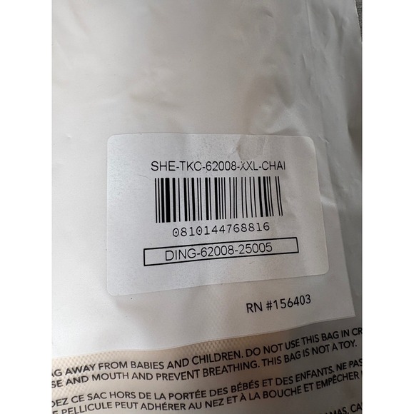 Shapermint Essentials Women's Chai All Day Every Day Cami Tank Top NWT Size 2XL - Picture 8 of 8